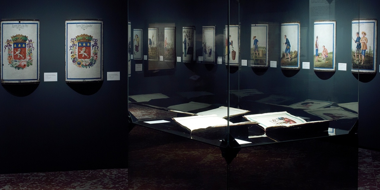  © © musée des Tissus – Pierre Verrier