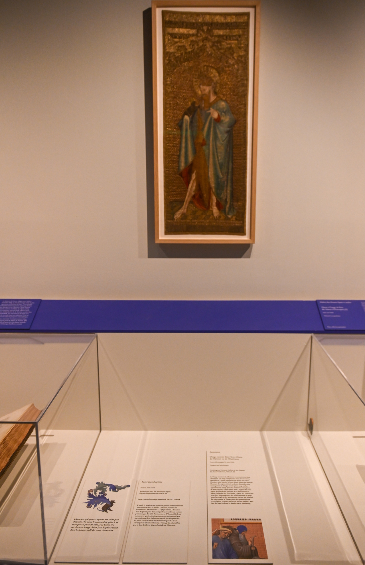Exposition Les Très Riches Heures du Duc de Berry  © © Muriel Vatrin 